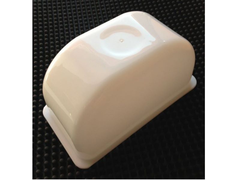 Einsatz 473ml für Zutatenbehälter Einsatz 473ml für Zutatenbehälter